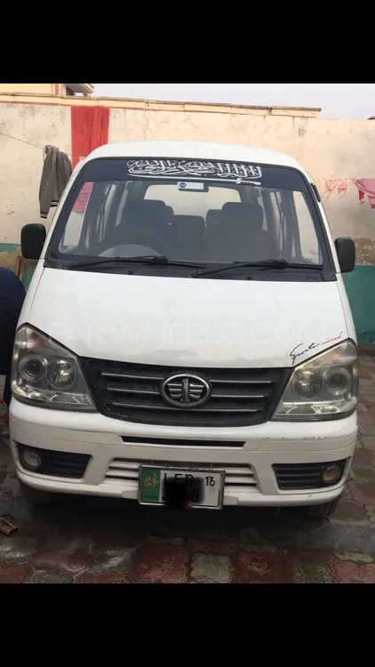 FAW X-PV 2016 for Sale in Swabi Image-1