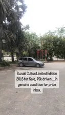 Suzuki Cultus Limited Edition 2016 for Sale