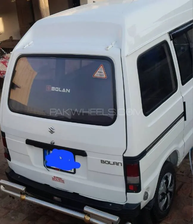 Suzuki Bolan 2023 for sale in Sahiwal
