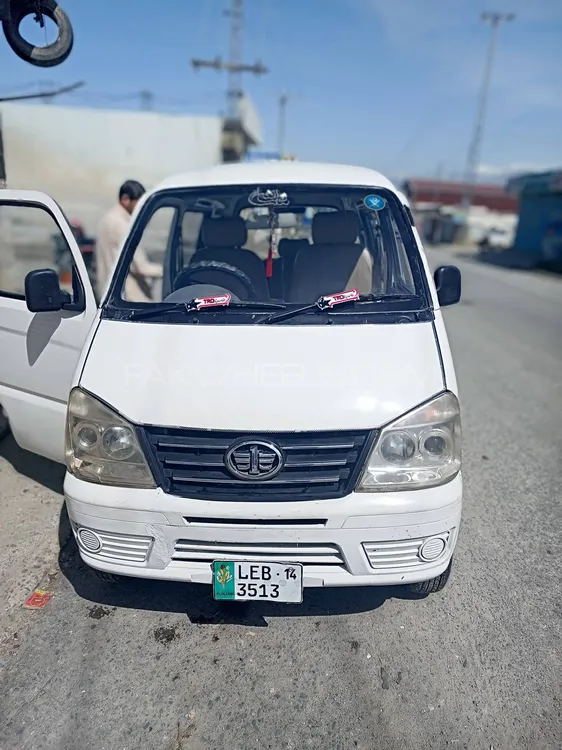 FAW X-PV 2014 for Sale in Mansehra Image-1