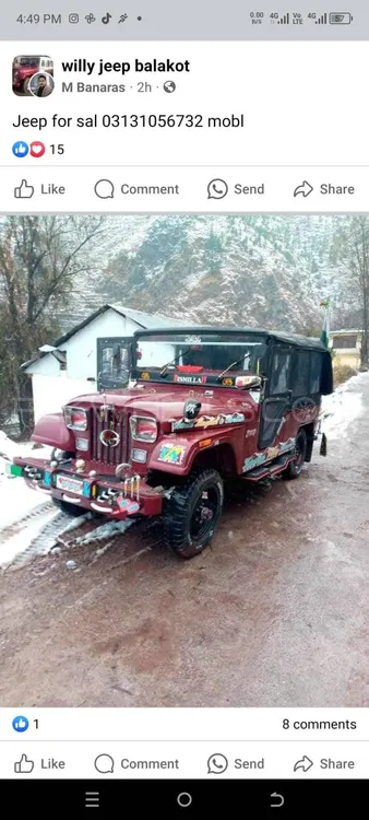 Jeep CJ 5 1974 for Sale in Islamabad Image-1