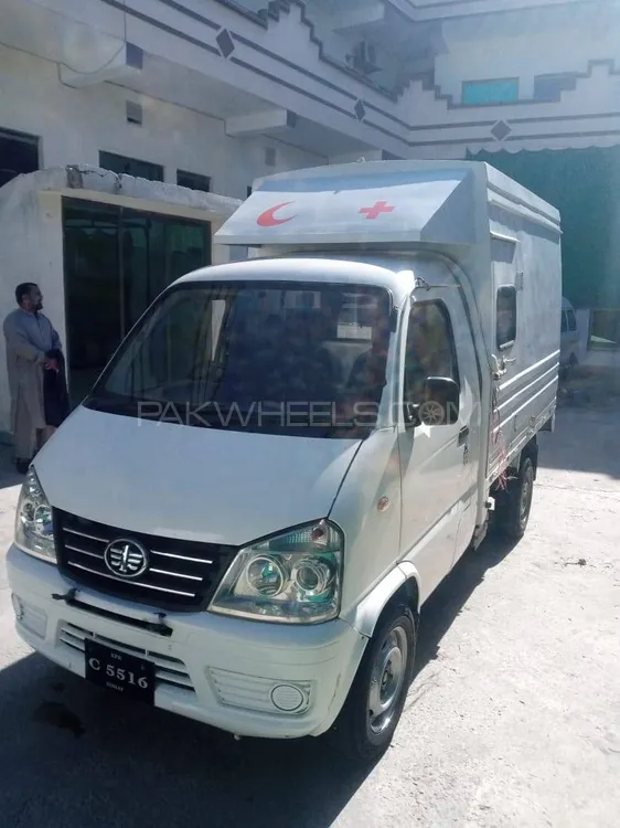 FAW Carrier 2015 for Sale in Kohat Image-1