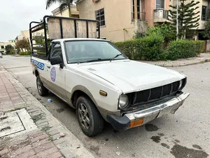 Toyota Corolla 1979 for Sale