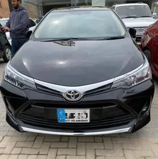 Toyota Corolla Altis 1.6 X CVT-i 2017 for Sale