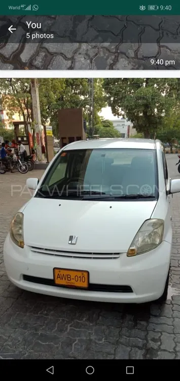 Toyota Passo 2006 for sale in Lahore