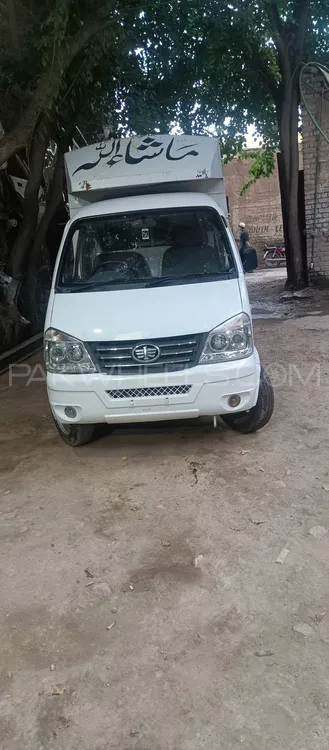 FAW Carrier 2015 for Sale in Peshawar Image-1