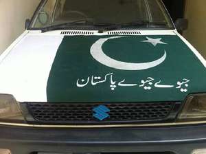 Suzuki Mehran - 2006