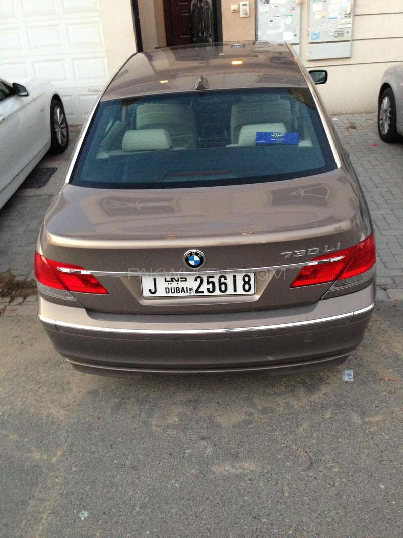 BMW 7 Series - 2007 745Li BMW 7 Series - 2007 745Li Image-6