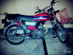 Honda CD 70 - 2013