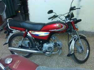 Honda CD 70 - 2015