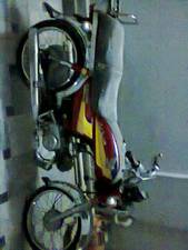 Honda CD 70 - 1997