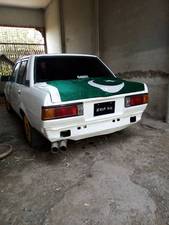 ٹویوٹا کرولا - 1980