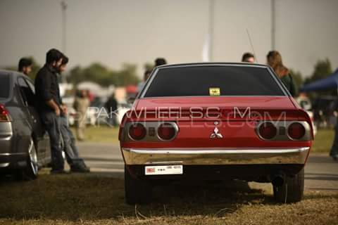 Mitsubishi Galant - 1972  Mitsubishi Galant - 1972  Image-3