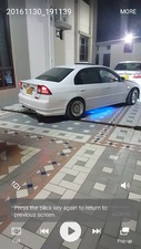 ہونڈا سوک - 2002