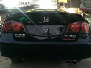ہونڈا سوک - 2009