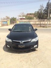 ہونڈا سوک - 2013