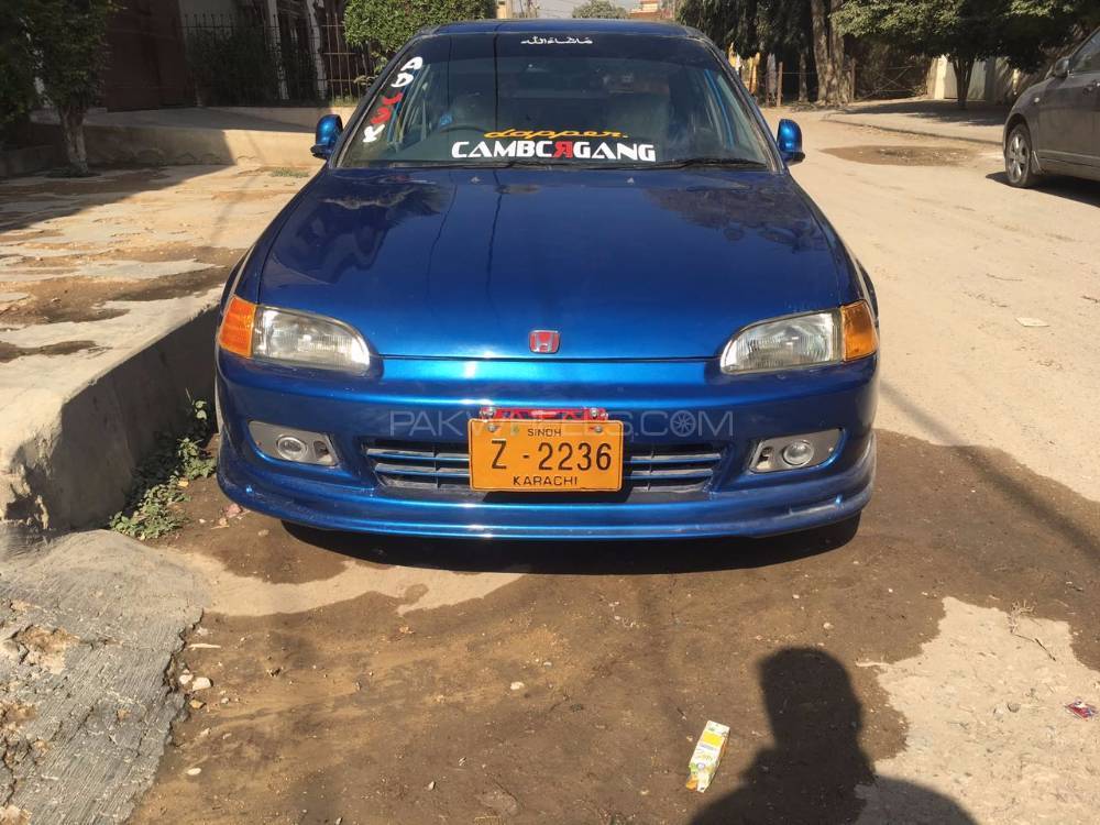 Honda Civic - 1995  Honda Civic - 1995  Image-3