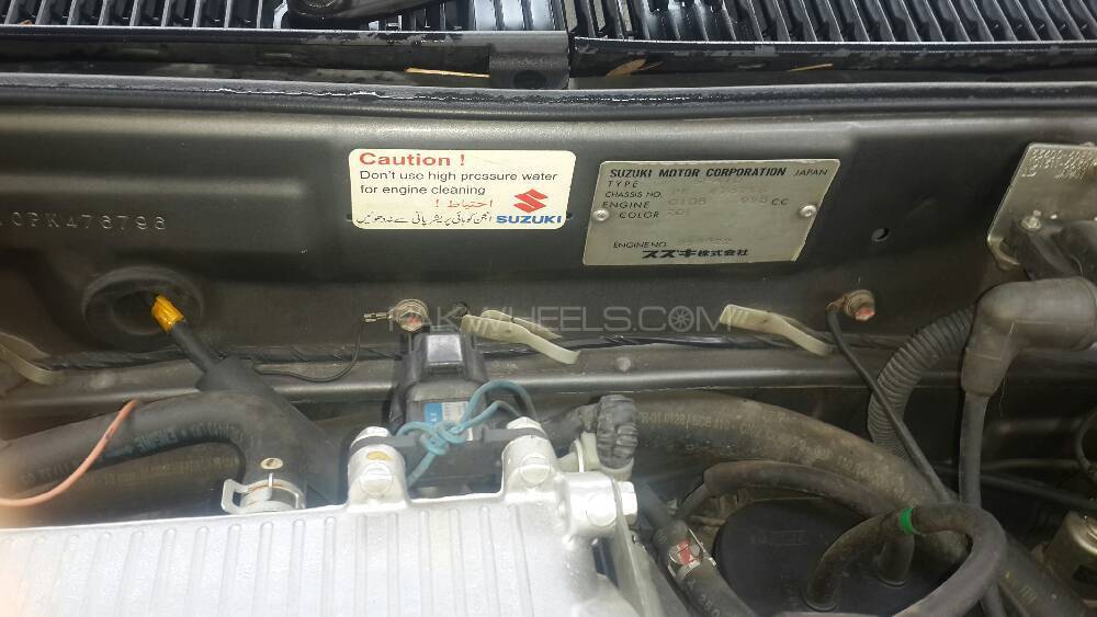 Suzuki Cultus - 2013 Tiger Suzuki Cultus - 2013 Tiger Image-11