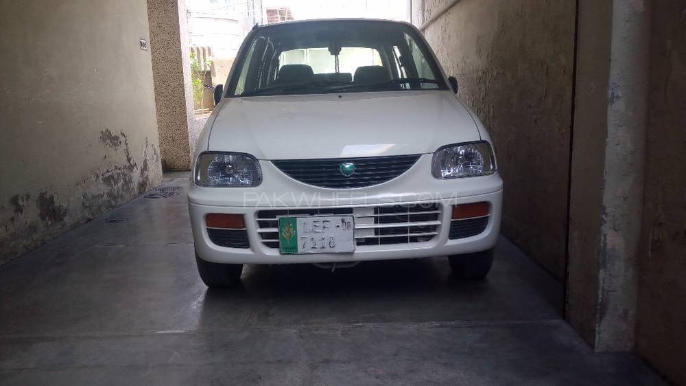 Daihatsu Cuore - 2008  Daihatsu Cuore - 2008  Image-3