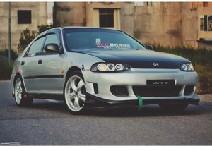 Honda Civic - 1995