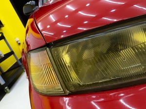 Honda Civic - 1995