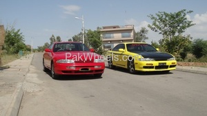 Nissan Skyline - 1994