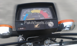 Honda CD 70 - 2010