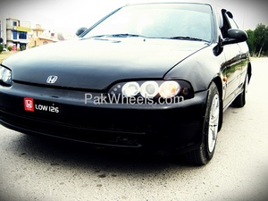 Honda Civic - 1995