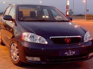 Toyota Corolla - 2005