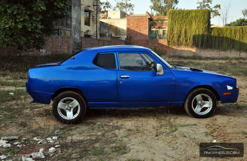 apply how sss online to in loan 22219 1976 of ozy1973  Member   Datsun Ride PakWheels  Coupe