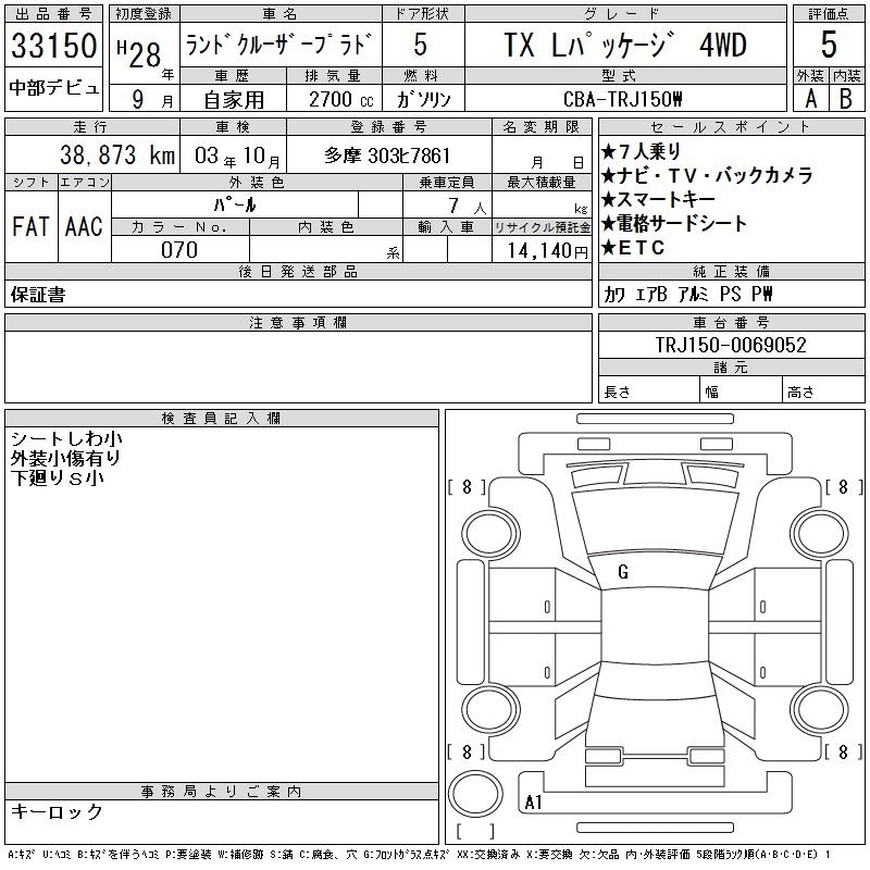 D35c95d8f5e49fd6c78848f44494e8fb?1743056942