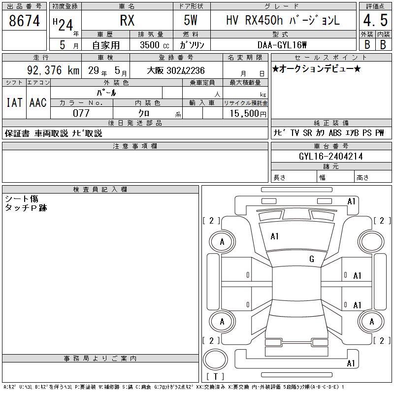 73e6014a5966c63e12d33eea6069217e?1592810336