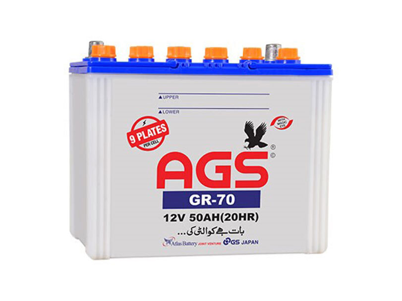 GR-70