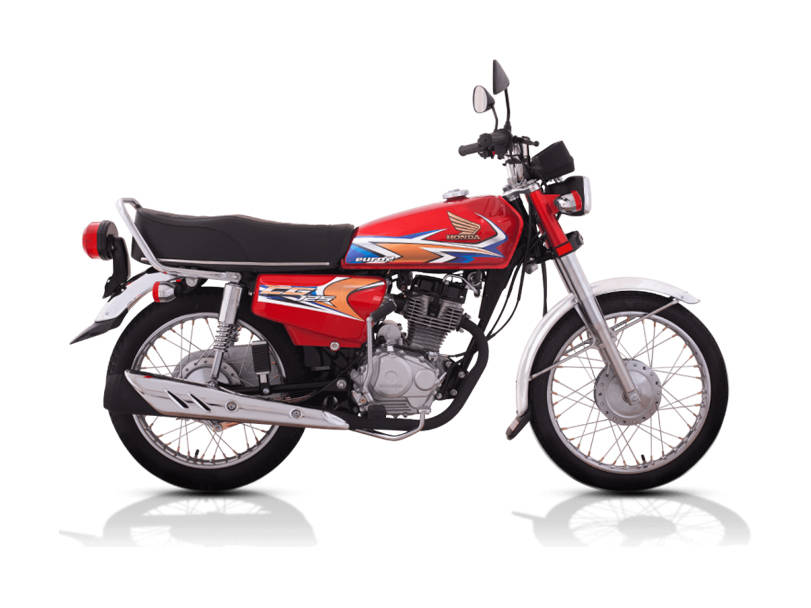 Honda Motorcycle Deluxe 125 Price In Pakistan