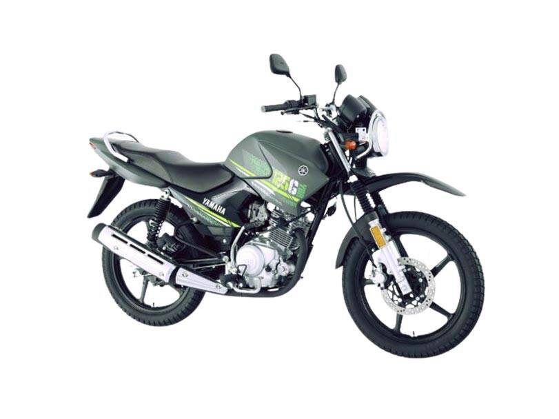 Yamaha YBR 125G 2023 Price in Pakistan, Pictures & Specs