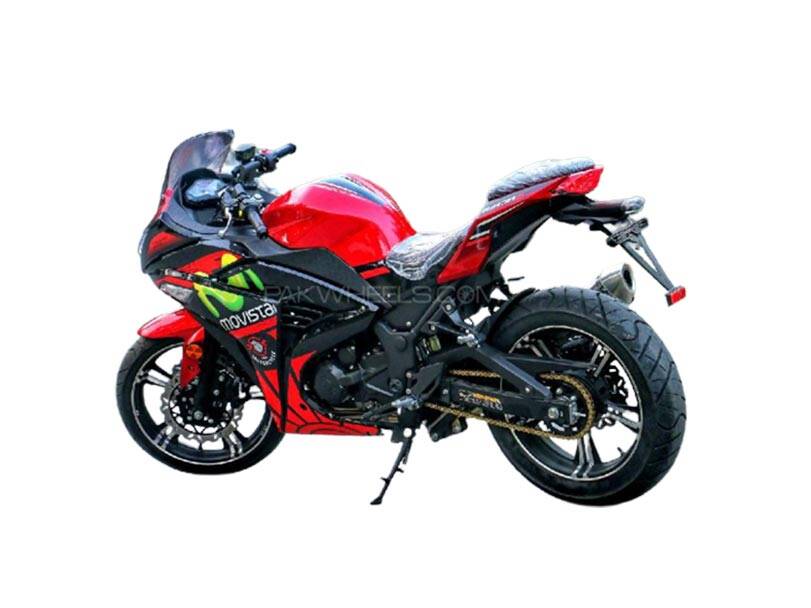 OW Ninja 250cc Side Profile