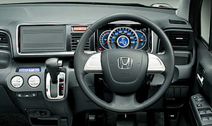 Honda Life Interior Fashboard Honda Life Interior Fashboard