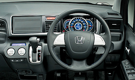 Honda Life Interior Fashboard