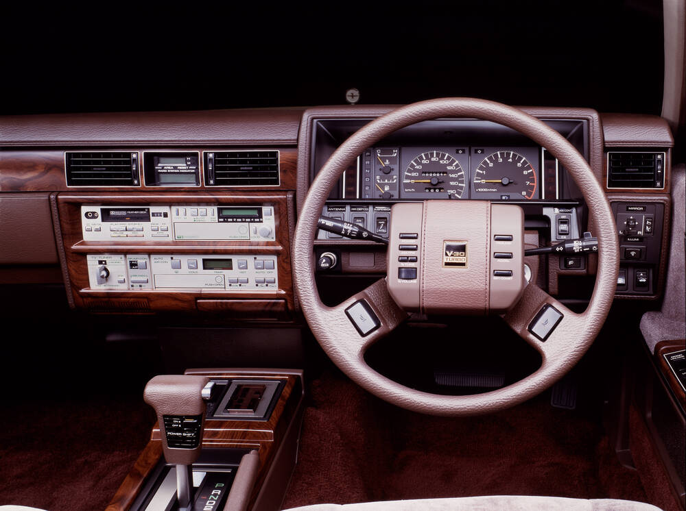 Nissan Cedric Interior Cockpit