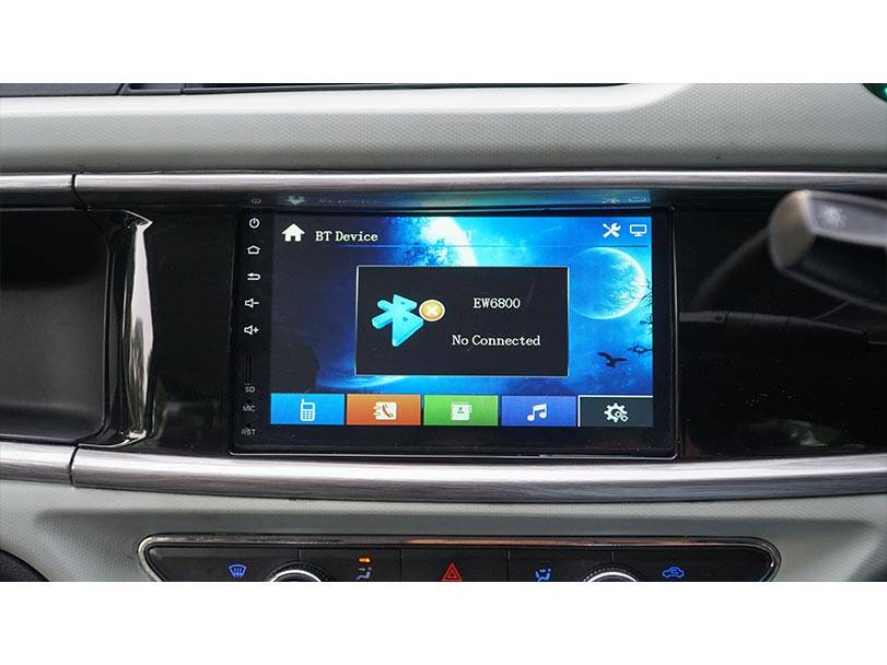 Prince Pearl Interior Infotainment System