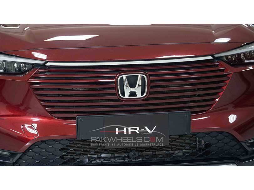 Honda HR-V 2024 Exterior Front Grille