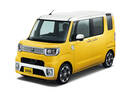 Toyota Pixis Mega