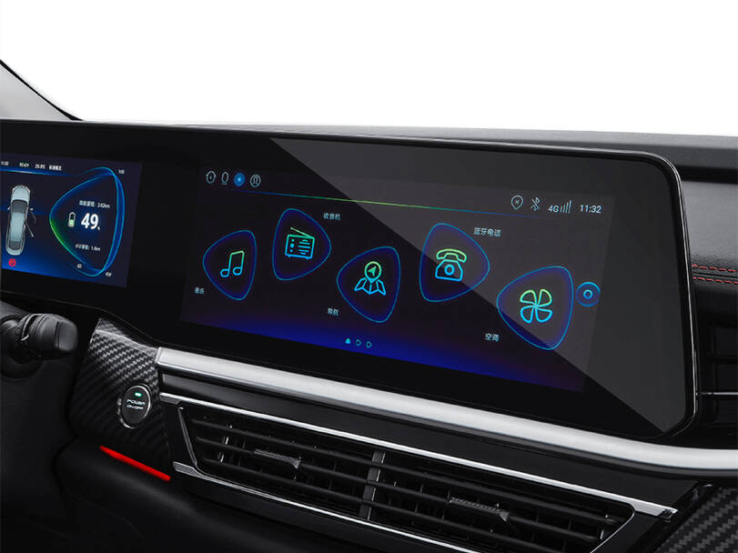 JMEV Elight 2025 Exterior Infotainment System