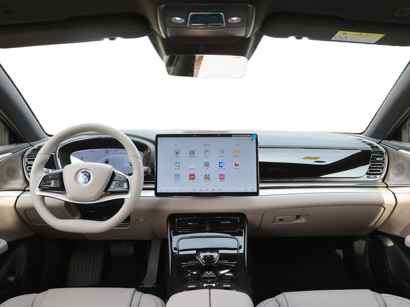 BYD Han Interior Dashboard