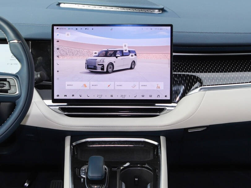 Zeekr 009 2025 Interior 