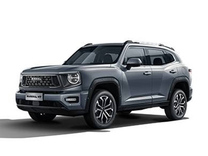 Haval H7