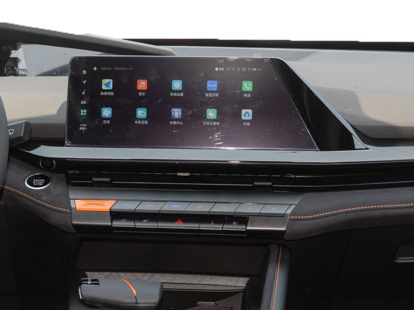 Changan UNI-V Exterior Infotainment System