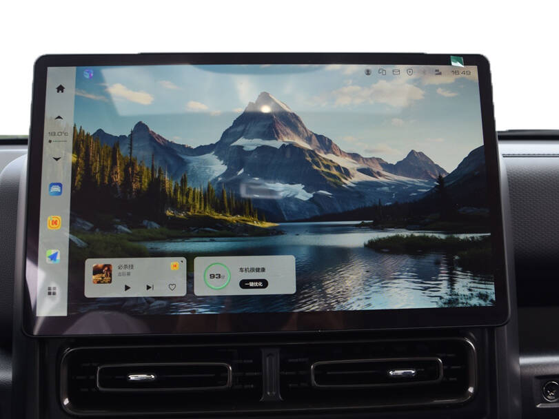 ہیول Raptor Interior 