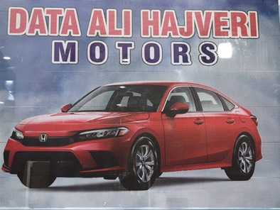 Data Ali Hajvary Motors