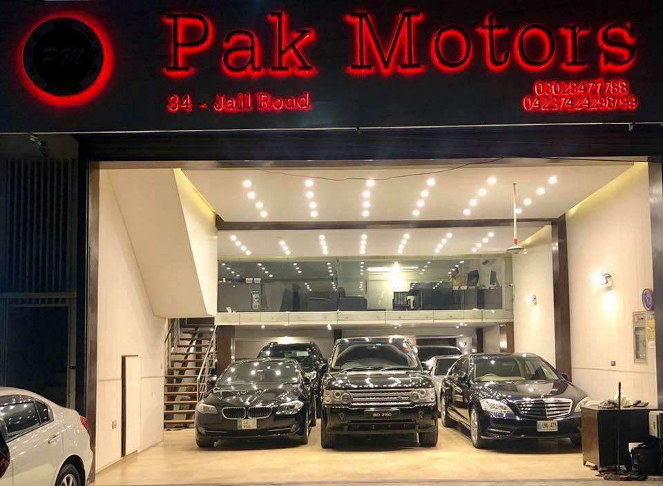 Pak Motors